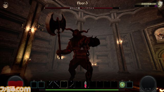 『アビスリング』モンスターを調理して食べるアクションRPGで理性のタガが外れる。スライムに醤油をかけたらどんな味がするのだろう。