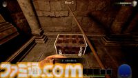 『アビスリング』モンスターを調理して食べるアクションRPGで理性のタガが外れる。スライムに醤油をかけたらどんな味がするのだろう。