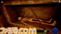 『アビスリング』モンスターを調理して食べるアクションRPGで理性のタガが外れる。スライムに醤油をかけたらどんな味がするのだろう。