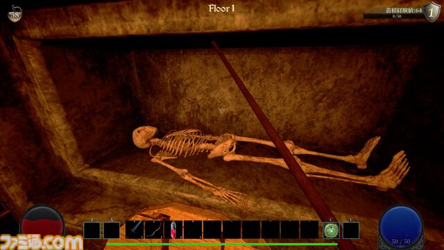 『アビスリング』モンスターを調理して食べるアクションRPGで理性のタガが外れる。スライムに醤油をかけたらどんな味がするのだろう。