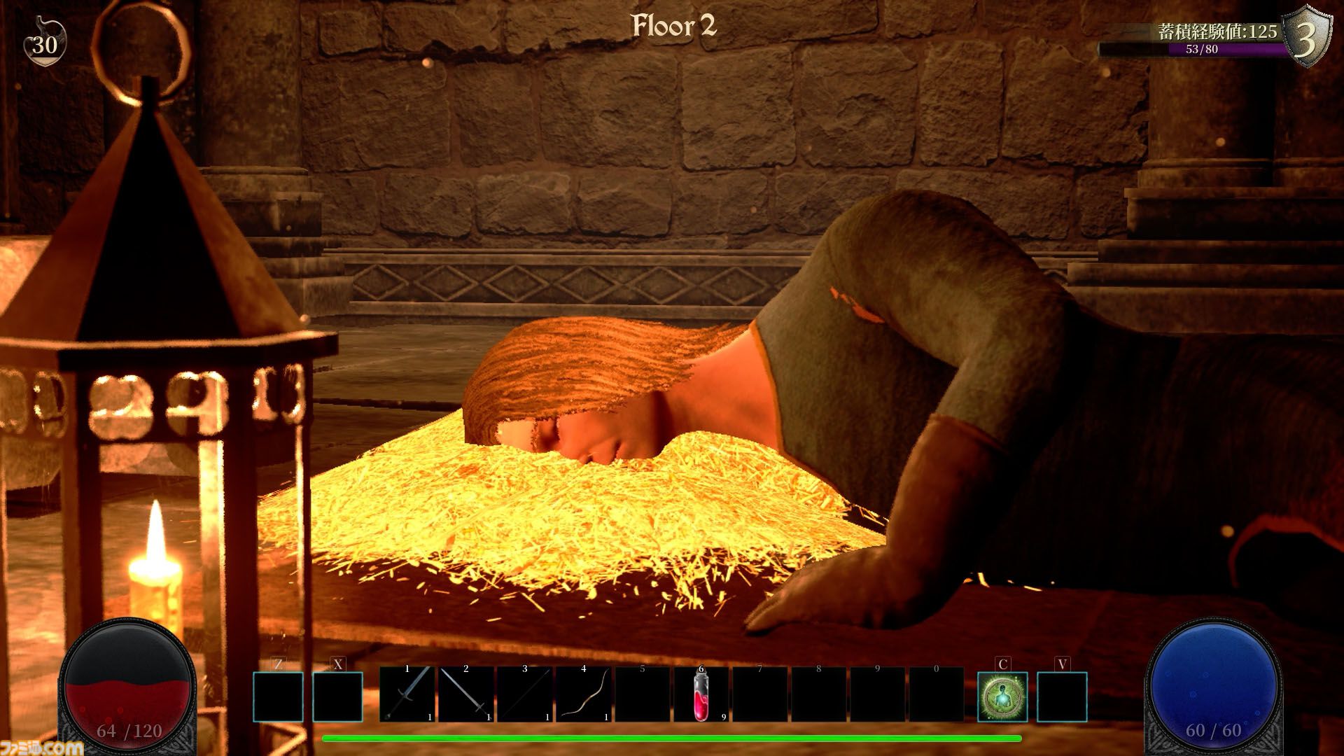 『アビスリング』モンスターを調理して食べるアクションRPGで理性のタガが外れる。スライムに醤油をかけたらどんな味がするのだろう。