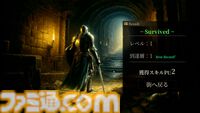 『アビスリング』モンスターを調理して食べるアクションRPGで理性のタガが外れる。スライムに醤油をかけたらどんな味がするのだろう。