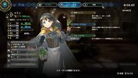 【百英雄伝 攻略】鉄鉱石の入手方法【ネタバレ注意】
