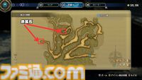 【百英雄伝 攻略】鉄鉱石の入手方法【ネタバレ注意】