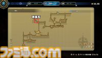 【百英雄伝 攻略】鉄鉱石の入手方法【ネタバレ注意】