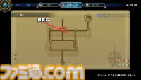 【百英雄伝 攻略】鉄鉱石の入手方法【ネタバレ注意】