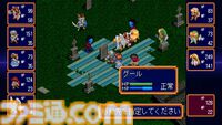 『スチーム・ハーツ & アドヴァンスト ヴァリアブル・ジオ サターントリビュート』が本日（5/29）発売。セクシーな縦スクロールシューティングとウェイトレスが戦う格ゲーの2作を収録