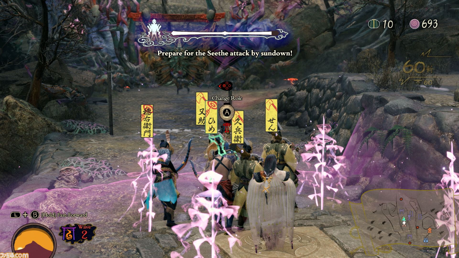 『祇（くにつがみ）：Path of the Goddess』エクストラコンテンツ“畏界遷宮（いかいせんぐう）”では巫女を護り続けるハイスコアアタックに挑める
