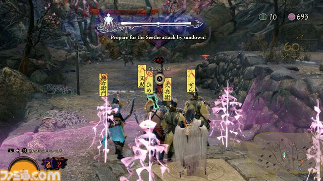 『祇（くにつがみ）：Path of the Goddess』エクストラコンテンツ“畏界遷宮（いかいせんぐう）”では巫女を護り続けるハイスコアアタックに挑める