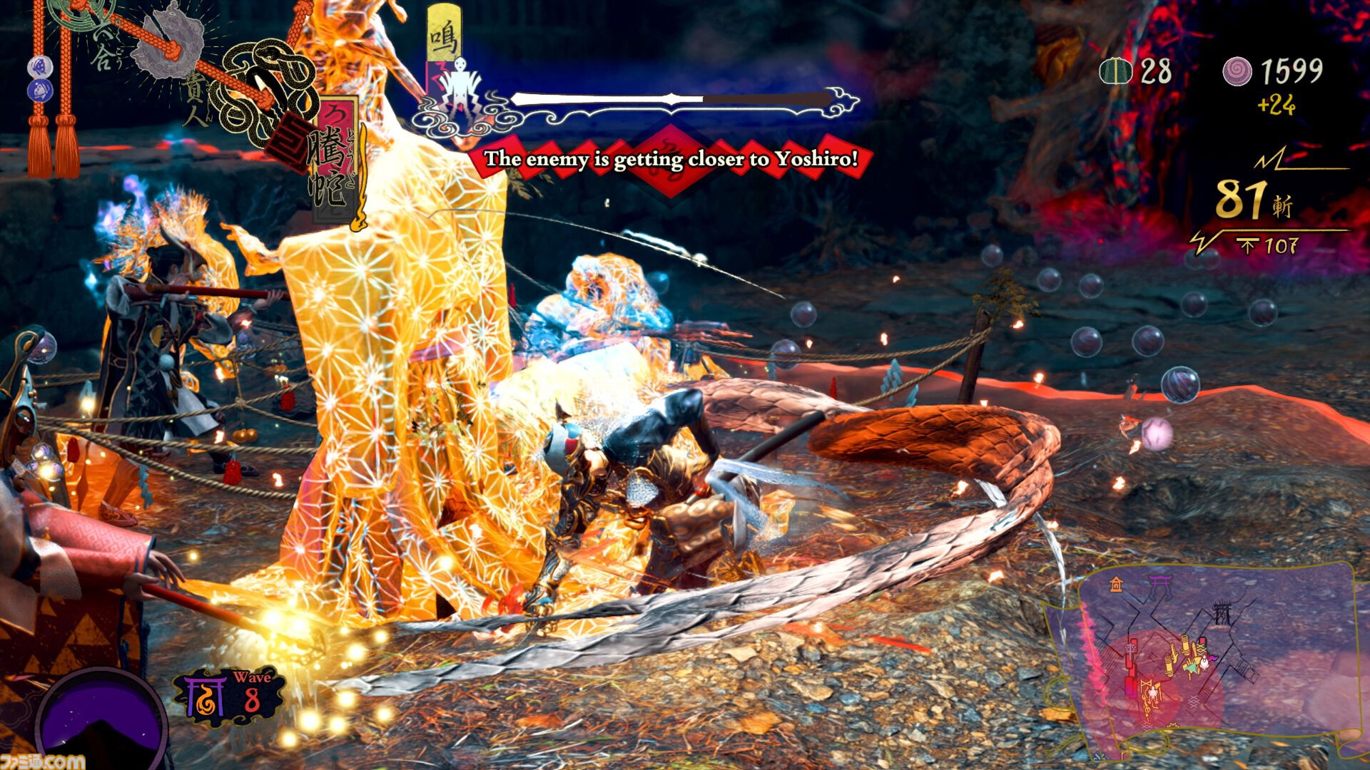 『祇（くにつがみ）：Path of the Goddess』エクストラコンテンツ“畏界遷宮（いかいせんぐう）”では巫女を護り続けるハイスコアアタックに挑める