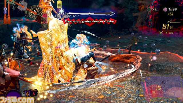『祇（くにつがみ）：Path of the Goddess』エクストラコンテンツ“畏界遷宮（いかいせんぐう）”では巫女を護り続けるハイスコアアタックに挑める