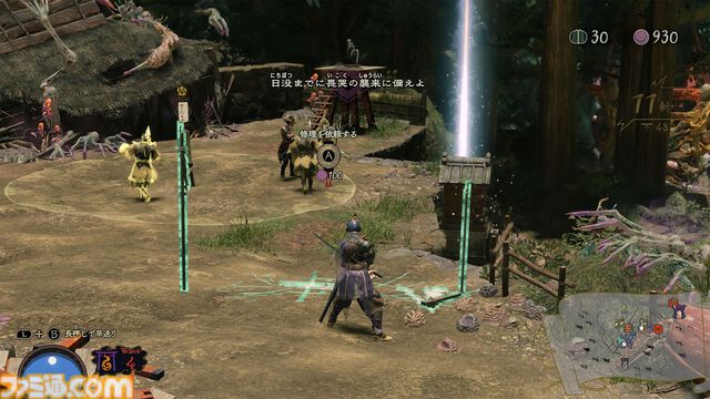 『祇（くにつがみ）：Path of the Goddess』エクストラコンテンツ“畏界遷宮（いかいせんぐう）”では巫女を護り続けるハイスコアアタックに挑める
