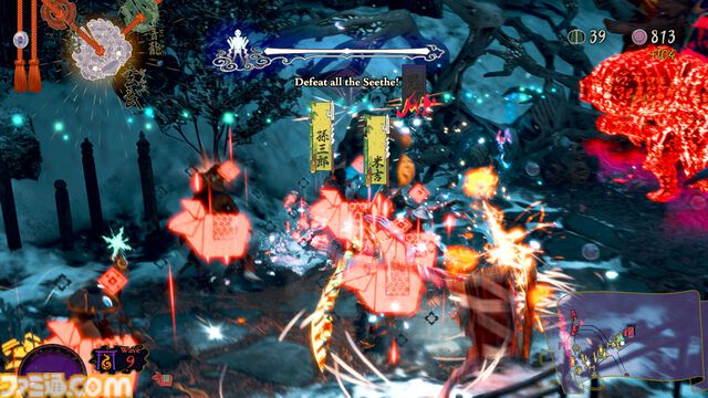 『祇（くにつがみ）：Path of the Goddess』エクストラコンテンツ“畏界遷宮（いかいせんぐう）”では巫女を護り続けるハイスコアアタックに挑める