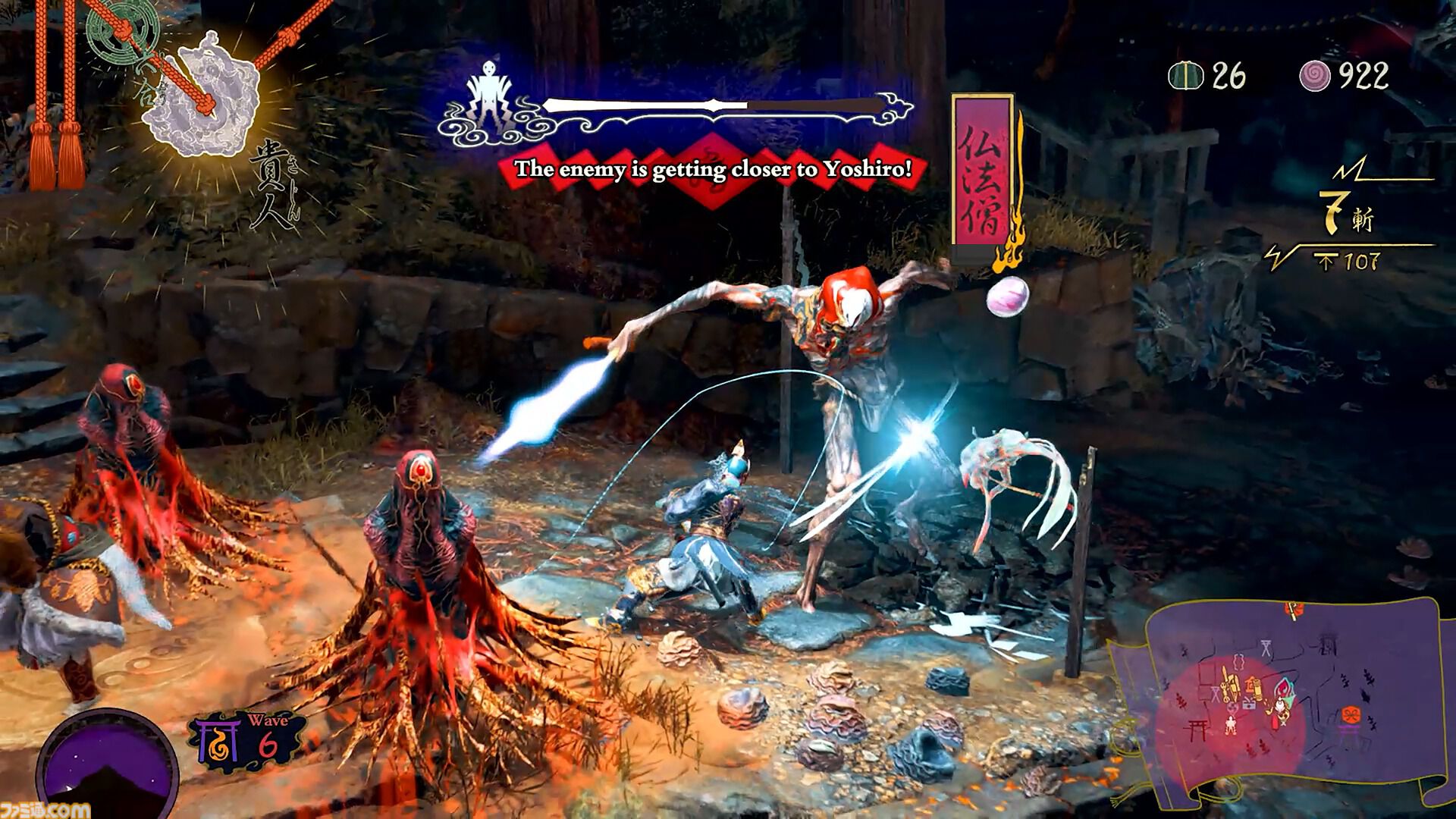 『祇（くにつがみ）：Path of the Goddess』エクストラコンテンツ“畏界遷宮（いかいせんぐう）”では巫女を護り続けるハイスコアアタックに挑める