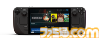 今月はSteam Deck OLED 1TBを抽選で3名様にプレゼント！ 毎月13日はご愛読の皆様へ感謝を込めたキャンペーンを実施【ファミ通.comプレゼントキャンペーンの日】