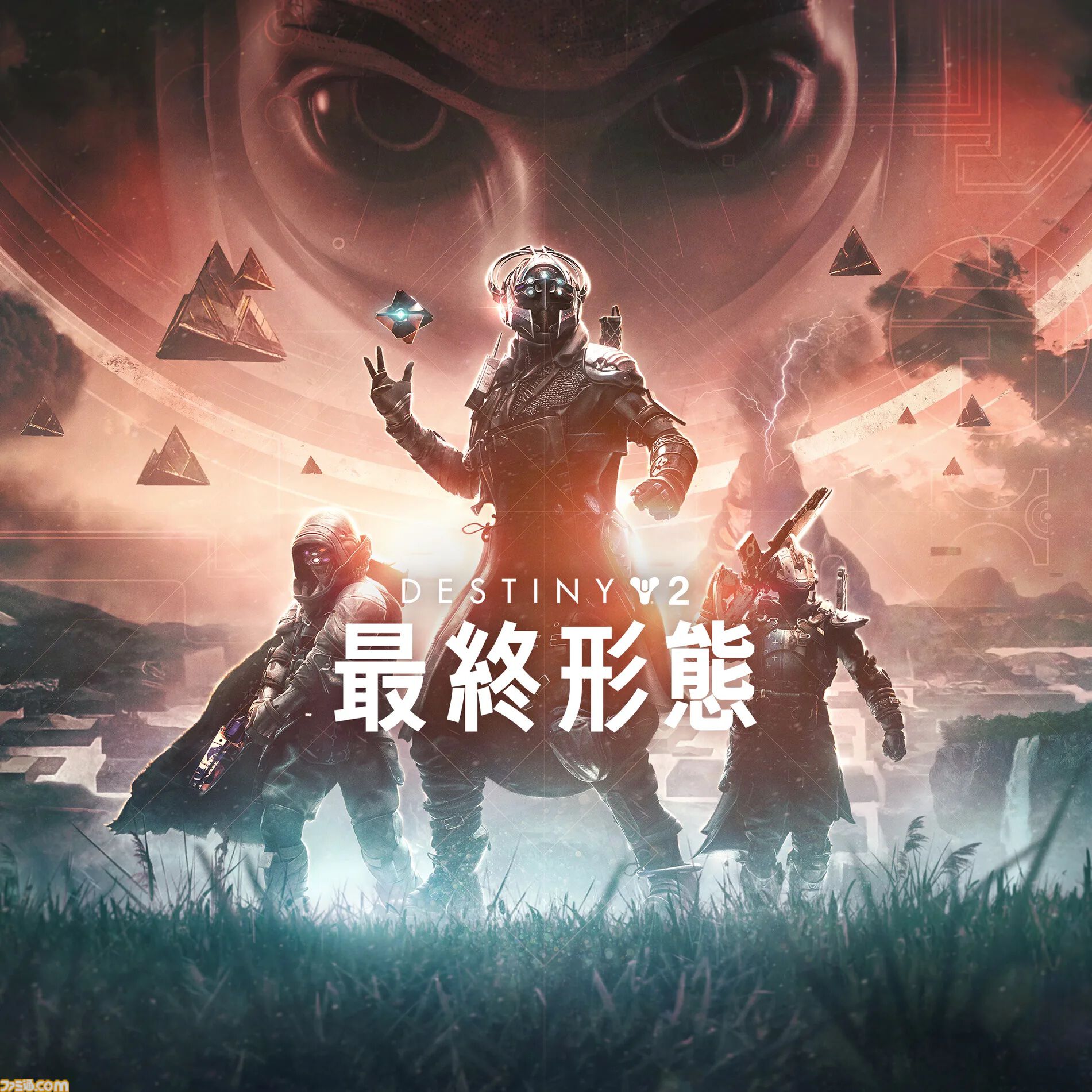 【PS Plus】フリープレイに『アローン・イン・ザ・ダーク』『Destiny 2最終形態』『Bomb Rush Cyberfunk』などが登場決定。6月3日より配信開始