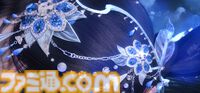 『逆水寒』AI搭載NPCとともに生きるオープンワールドMMORPGが日本上陸。PC、スマホ向けに2025年サービス開始