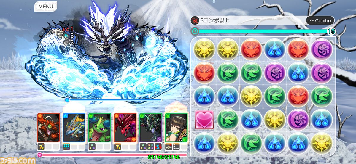 トライアルデッキ パズル＆ドラゴンズ ｜ ヴァイスシュヴァルツ