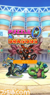 『パズドラ』最新作『パズル＆ドラゴンズ ゼロ』本日（5/29）サービス開始。ガチャ要素なしでモンスターは素材を集めて作成、縦画面と横画面のどちらでもプレイ可能