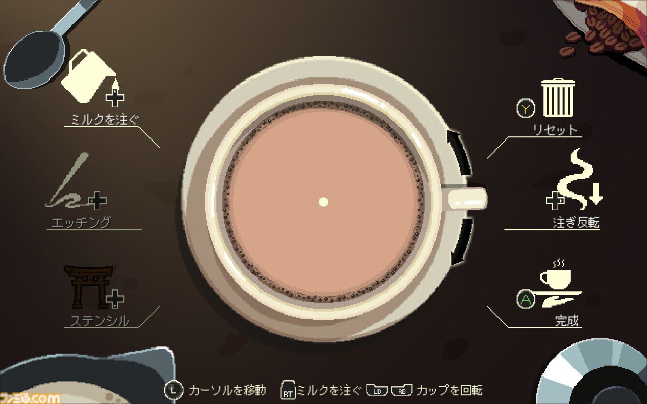 『コーヒートーク トーキョー』1日目を丸ごと遊べる体験版が配信。夜の東京で、バリスタとなってお客さんを癒やす。落ち着くサウンドも健在