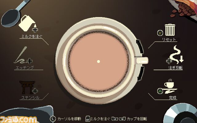 『コーヒートーク トーキョー』1日目を丸ごと遊べる体験版が配信。夜の東京で、バリスタとなってお客さんを癒やす。落ち着くサウンドも健在