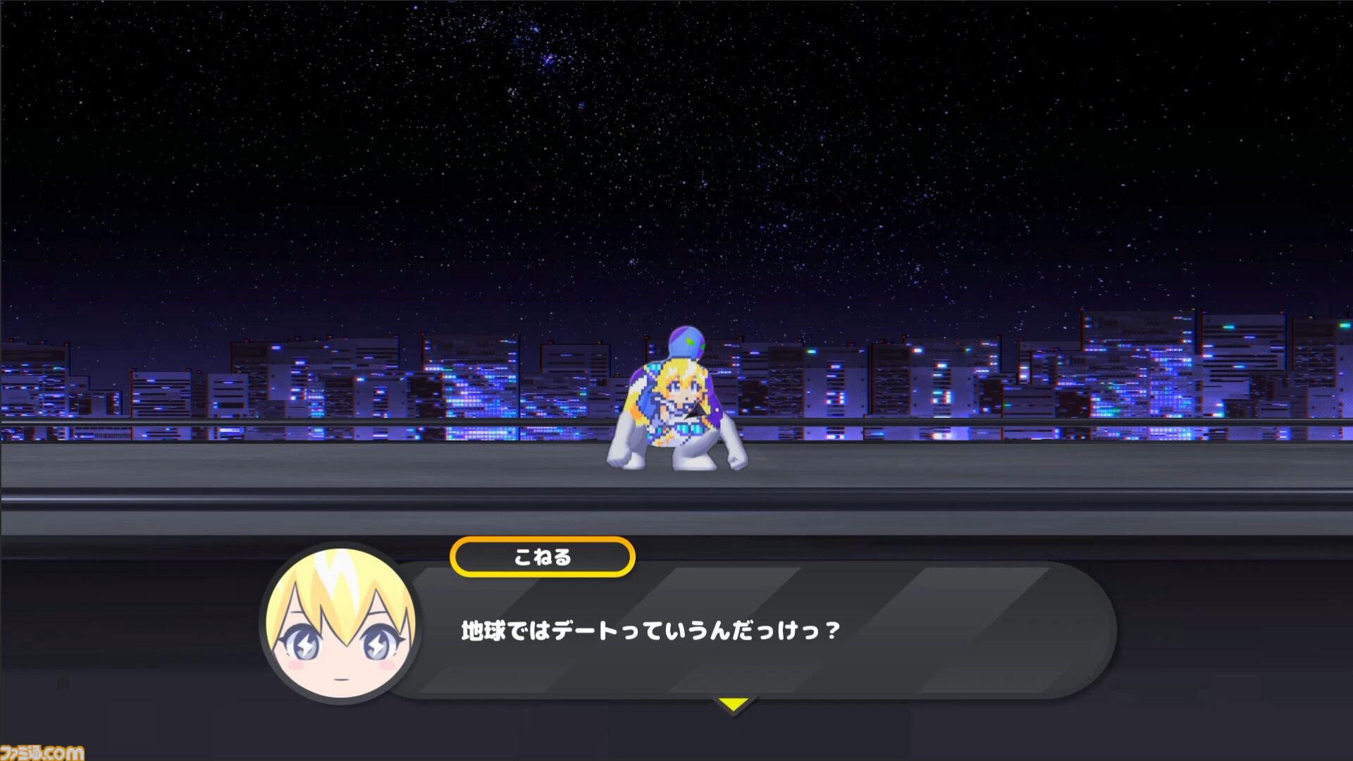 『CONERU -DIMENSION GIRL-』少女と体をシェアする2Dアクション“デート”ゲームが本日（5/29）発売。二心同体で敵をぶっ飛ばし、デートスポットを巡る