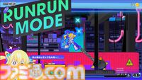 『CONERU -DIMENSION GIRL-』少女と体をシェアする2Dアクション“デート”ゲームが本日（5/29）発売。二心同体で敵をぶっ飛ばし、デートスポットを巡る