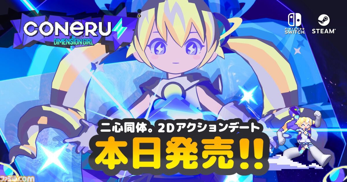 コロ　2年後ナミ　C2-Studio　二体 Amazon.co.jp: ワンピース CⅡ:FIGURE NAMI 全1種 : おもちゃ