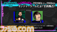 BitSummit the 13thオフィシャルPRサポーターズが発表。しんじさん、葉、M.S.S ProjectのFB777、eoheohらがさまざまな形でビットサミットを盛り上げる