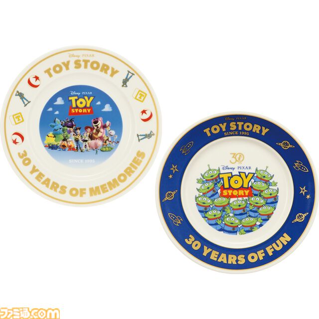 『トイストーリー』30周年一番くじが本日（5/30）発売。ピザ・プラネットのロケット型クレーンゲームのライトや、ウッディ＆バズの記念フィギュアが登場
