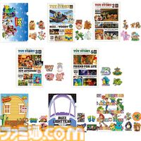 『トイストーリー』30周年一番くじが本日（5/30）発売。ピザ・プラネットのロケット型クレーンゲームのライトや、ウッディ＆バズの記念フィギュアが登場