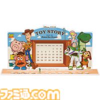 『トイストーリー』30周年一番くじが本日（5/30）発売。ピザ・プラネットのロケット型クレーンゲームのライトや、ウッディ＆バズの記念フィギュアが登場