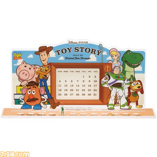 『トイストーリー』30周年一番くじが本日（5/30）発売。ピザ・プラネットのロケット型クレーンゲームのライトや、ウッディ＆バズの記念フィギュアが登場