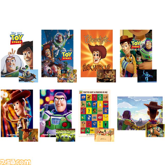 『トイストーリー』30周年一番くじが本日（5/30）発売。ピザ・プラネットのロケット型クレーンゲームのライトや、ウッディ＆バズの記念フィギュアが登場