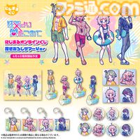 『狂気より愛をこめて』会話がかみ合わない男との恋愛アドベンチャーSwitch版発売。Steam向けDLC“どどすこラブラブコンテンツ”は配信延期に
