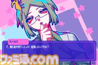 『狂気より愛をこめて』会話がかみ合わない男との恋愛アドベンチャーSwitch版発売。Steam向けDLC“どどすこラブラブコンテンツ”は配信延期に