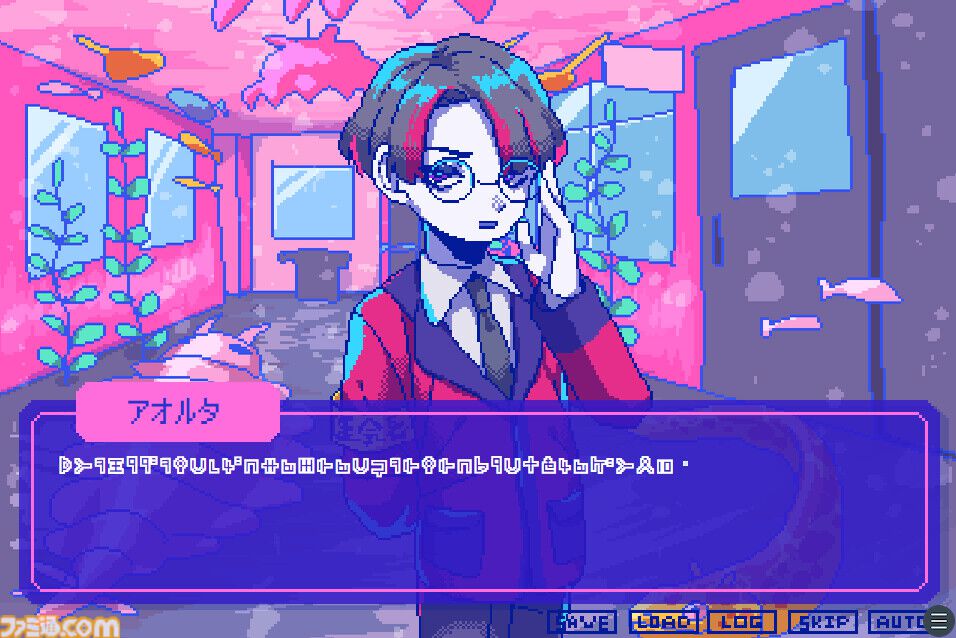 『狂気より愛をこめて』会話がかみ合わない男との恋愛アドベンチャーSwitch版発売。Steam向けDLC“どどすこラブラブコンテンツ”は配信延期に
