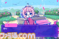 『狂気より愛をこめて』会話がかみ合わない男との恋愛アドベンチャーSwitch版発売。Steam向けDLC“どどすこラブラブコンテンツ”は配信延期に