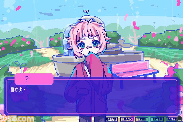 『狂気より愛をこめて』会話がかみ合わない男との恋愛アドベンチャーSwitch版発売。Steam向けDLC“どどすこラブラブコンテンツ”は配信延期に