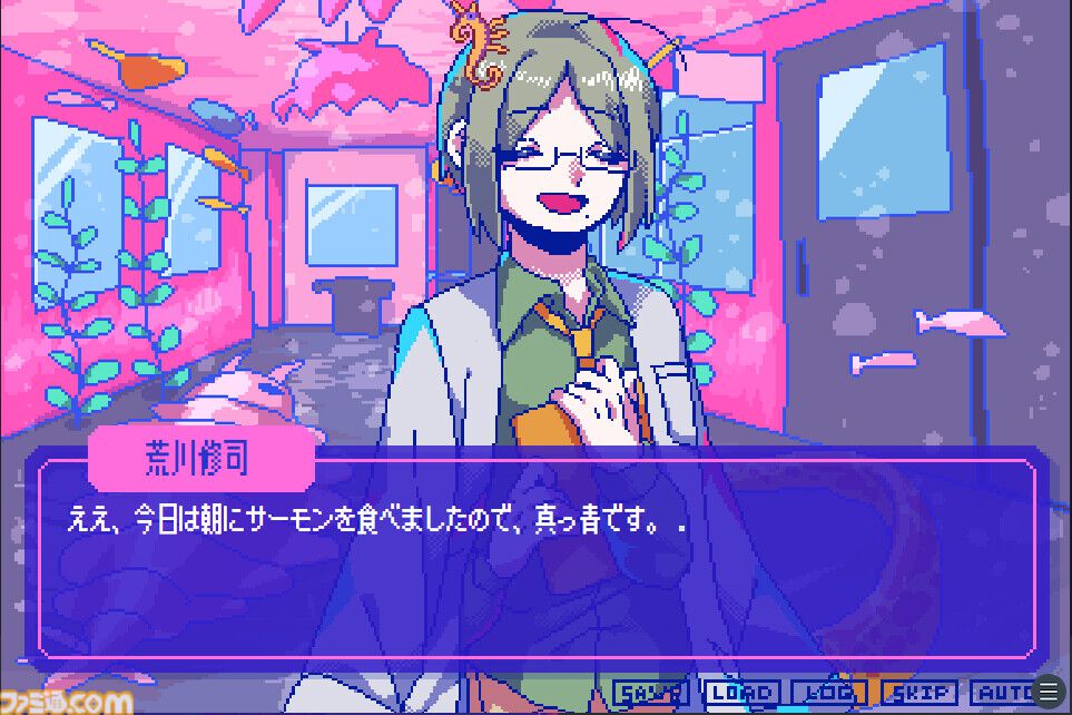 『狂気より愛をこめて』会話がかみ合わない男との恋愛アドベンチャーSwitch版発売。Steam向けDLC“どどすこラブラブコンテンツ”は配信延期に