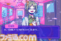 『狂気より愛をこめて』会話がかみ合わない男との恋愛アドベンチャーSwitch版発売。Steam向けDLC“どどすこラブラブコンテンツ”は配信延期に