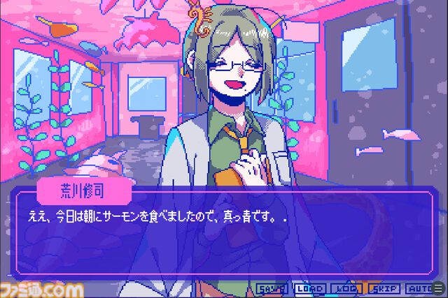 『狂気より愛をこめて』会話がかみ合わない男との恋愛アドベンチャーSwitch版発売。Steam向けDLC“どどすこラブラブコンテンツ”は配信延期に