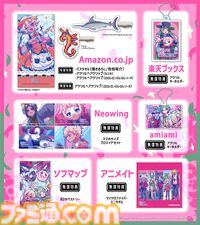 『狂気より愛をこめて』会話がかみ合わない男との恋愛アドベンチャーSwitch版発売。Steam向けDLC“どどすこラブラブコンテンツ”は配信延期に