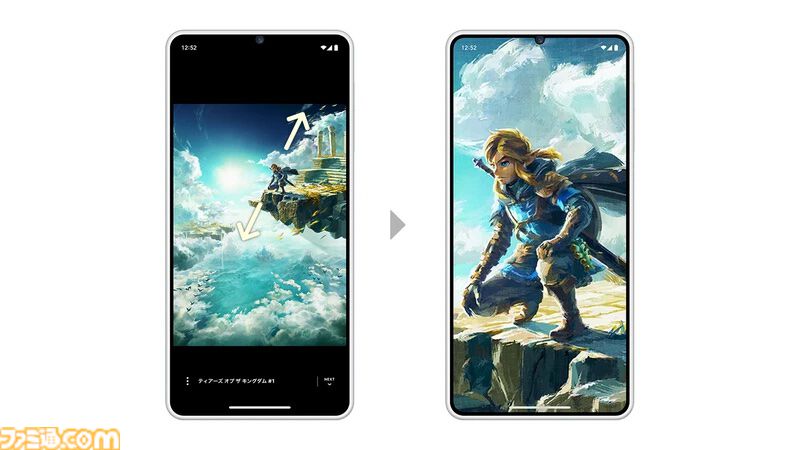 『Nintendo Today!』がカレンダーアプリと連動可能に、画像コンテンツは拡大操作に対応。最新バージョン1.1で3つの機能が追加