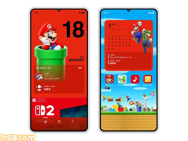 『Nintendo Today!』がカレンダーアプリと連動可能に、画像コンテンツは拡大操作に対応。最新バージョン1.1で3つの機能が追加