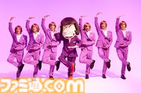 アニメ『おそ松さん』第4期OPテーマはDA PUMPの『おそ松さんのボンバシェー！』。作詞はm.c.A・T【ボンバヘ！】