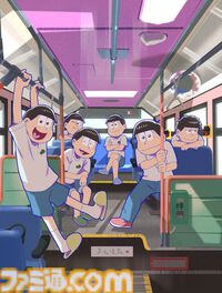 アニメ『おそ松さん』第4期OPテーマはDA PUMPの『おそ松さんのボンバシェー！』。作詞はm.c.A・T【ボンバヘ！】