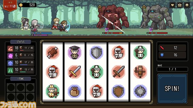 【だれゆう】ゲーム化企画のタイトルは『誰が勇者を育てたか -Spin of Fate-』に。スロットを回して“世界を救う勇者”を育てる勇者育成ゲーム【ラノベ最新3巻も発売】