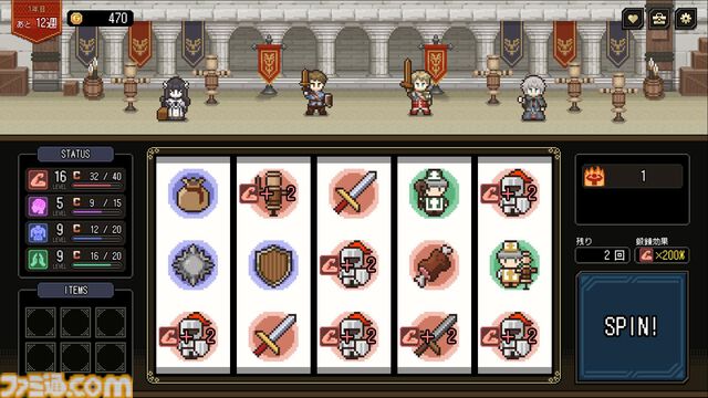 【だれゆう】ゲーム化企画のタイトルは『誰が勇者を育てたか -Spin of Fate-』に。スロットを回して“世界を救う勇者”を育てる勇者育成ゲーム【ラノベ最新3巻も発売】