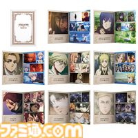 『進撃の巨人』一番くじが本日（5/30）発売。すべての地表を踏み鳴らす“終尾の巨人”と壁の巨人が大迫力。立ち向かうリヴァイや幼少期のエレンたちも